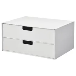 IKEA FJÄDERHARV(105.968.96) Міні -комод -ящики 2 ящики, білий