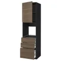 IKEA METOD / MAXIMERA(994.591.36)