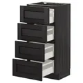 IKEA METOD / MAXIMERA(292.600.21)