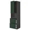 IKEA METOD / MAXIMERA(994.614.03)