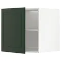 IKEA METOD(494.582.24)