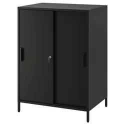IKEA TROTTEN(204.748.37) шафа з розсувними дверима, антрацит