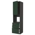 IKEA METOD / MAXIMERA(694.558.80)