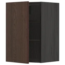 IKEA METOD(394.629.38) навісна шафа з полицями, чорний / Sinarp коричневий