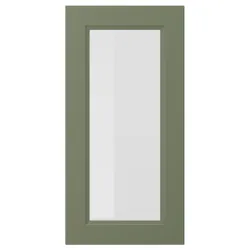 IKEA AXSTAD(205.640.03) скляні двері, Сірий -Зелений