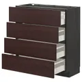 IKEA METOD / MAXIMERA(693.341.62)