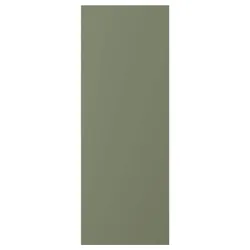 IKEA AXSTAD(805.639.20) панель маскування, Сірий -Зелений