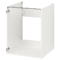 IKEA ENHET (ІКЕА ENHET) 504.404.26