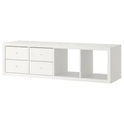 IKEA KALLAX(792.782.93) книжкова шафа / 2 вкл, білий
