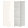 IKEA METOD(694.579.78)