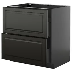IKEA METOD / KNIVSHULT(795.889.26) STJ 2FR/2W, Чорна Чорна