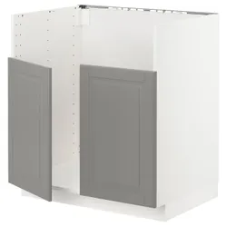 IKEA METOD(095.506.20) Кабінет ZL під високими, Білий/Бодбін сірий