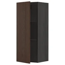 IKEA METOD(394.598.51) навісна шафа з полицями, чорний / Sinarp коричневий