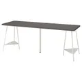 IKEA LAGKAPTEN / TILLSLAG(094.175.65)
