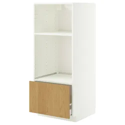 IKEA METOD / MAXIMERA(996.019.60) SZA St Pie/Mikr смоктати, Білий/Сінарп навколо дуба