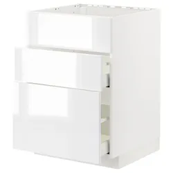 IKEA METOD / MAXIMERA(394.776.28) стояча шафа / витяжка з ящиками, білий / Ringhult білий