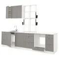 IKEA ENHET (593.378.49)