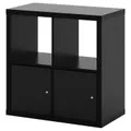 IKEA KALLAX(792.782.69)