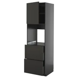 IKEA METOD / KNIVSHULT(895.883.13) w n p y dr/2fr/2w sz, чорно-сірий/Nickebo матовий антрацит