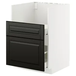 IKEA METOD / MAXIMERA(595.791.26) Кабінет ZL під високими, Biały/Bodbyn Black