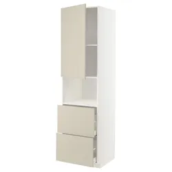IKEA METOD / MAXIMERA(494.546.26) в мікродверній шафі / 2 шухляди, білий/Havstorp бежевий