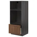 IKEA METOD / MAXIMERA (794.764.53)