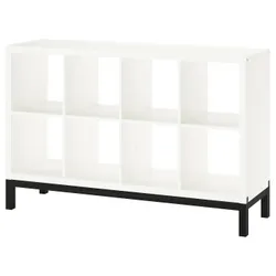 IKEA KALLAX(694.426.75) полиця з опорною рамою, Білий чорний