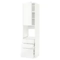 IKEA METOD / MAXIMERA(194.596.68)