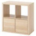 IKEA KALLAX (591.974.53)