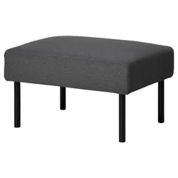 IKEA GLOSTAD(205.732.86) підставка, Knisa темно -сірий