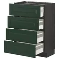 IKEA METOD / MAXIMERA(893.144.55)