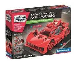 Лабораторія механіки - Автомобіль для перегонів на витривалість