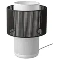 IKEA SYMFONISK(994.826.84)