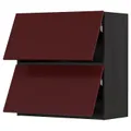 IKEA METOD(393.917.62)