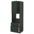IKEA METOD / MAXIMERA(594.658.89)