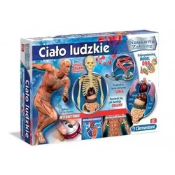 Наукові розваги. Людське тіло 60249