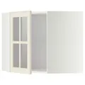 IKEA METOD (493.955.09)