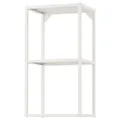 IKEA ENHET (ІКЕА ENHET) 904.489.44
