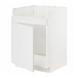 IKEA METOD(694.629.51) Тумба під раковину HAVSEN 1-спальна, білий / Stensund білий