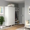 plmebli