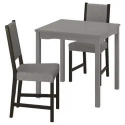 IKEA HAUGA / STEFAN(395.749.12) Стіл та 2 стільці, Сірий/коричневий -Блак Сірий/Бежевий