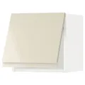 IKEA METOD (893.944.14)