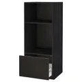IKEA METOD / MAXIMERA(092.125.78)