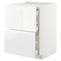 IKEA METOD / MAXIMERA(392.539.49)