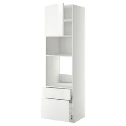 IKEA METOD / MAXIMERA(194.633.40) в сз д пиріг / мікр з дрз / 2 сзу, білий/Ringhult білий