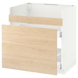 IKEA METOD(092.805.48) тумба під раковину HAVSEN / 3fr / 2ch, білий візерунок Maximera / Askersund світло-попелястий