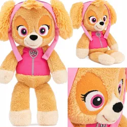 ПЛЮШОВА ІГРАШКА PAW PATROL MASCOT SKYE М'ЯКИЙ РУХОВИЙ СОБАКА 30 см