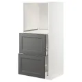 IKEA METOD / MAXIMERA (993.218.51)