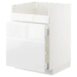 IKEA METOD(692.804.23) тумба під раковину HAVSEN / 3fr / 2ch, білий Maximera / Voxtorp глянцевий / білий