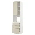IKEA METOD / MAXIMERA(594.603.73)
